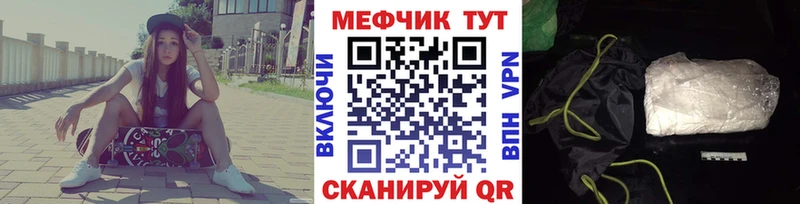 Как найти наркотики Нижняя Салда А ПВП  Меф  Канабис 
