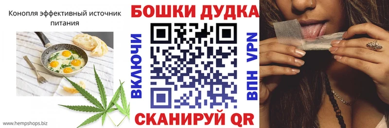Еда ТГК марихуана купить наркоту Нижняя Салда