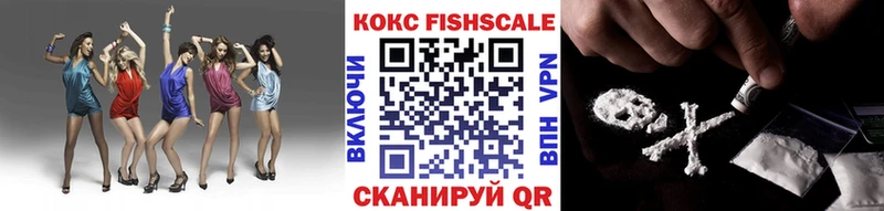 Cocaine 99%  ОМГ ОМГ зеркало  Нижняя Салда 