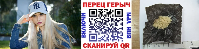 МЕГА tor  нарко площадка какой сайт  Героин VHQ  Нижняя Салда 