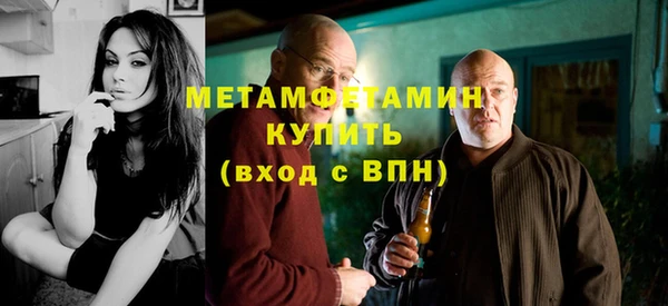 дурь Беломорск