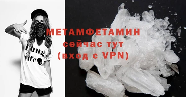 дживик Богородицк
