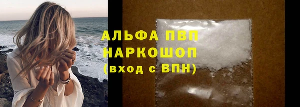 хмурый Белоозёрский