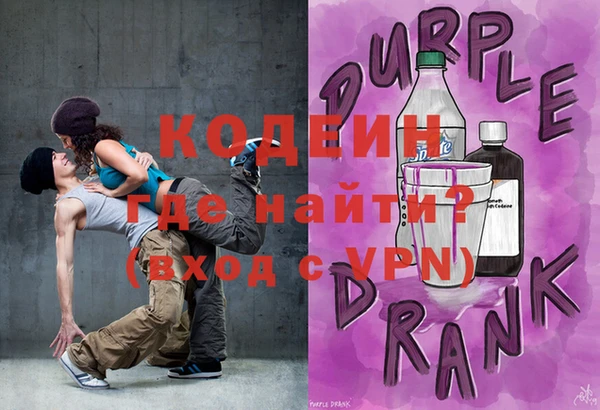 мяу мяу мука Богданович