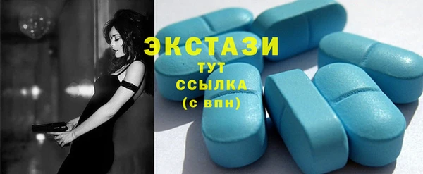 jwh Богородск