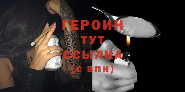 мяу мяу мука Богданович