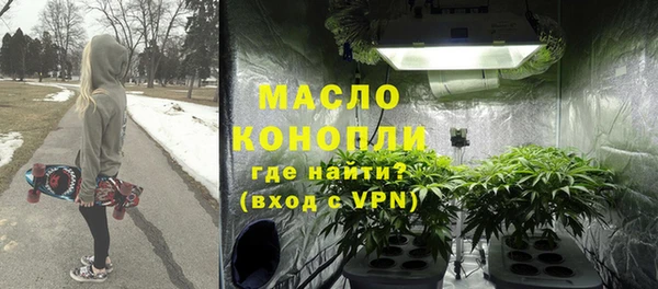 мяу мяу мука Богданович