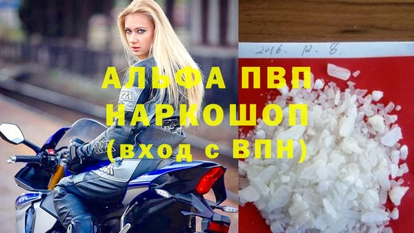 дурь Беломорск