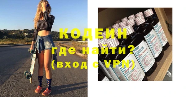 мяу мяу мука Богданович