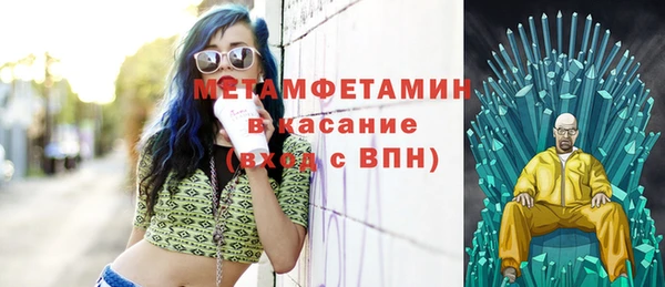 дживик Богородицк