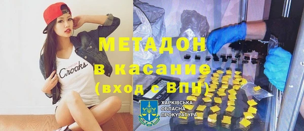 мяу мяу мука Богданович