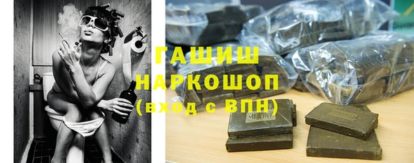 дживик Богородицк