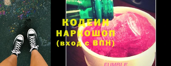 дживик Богородицк