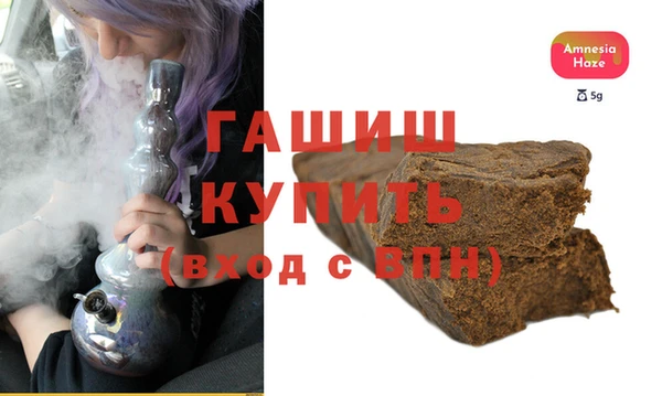 мяу мяу мука Богданович