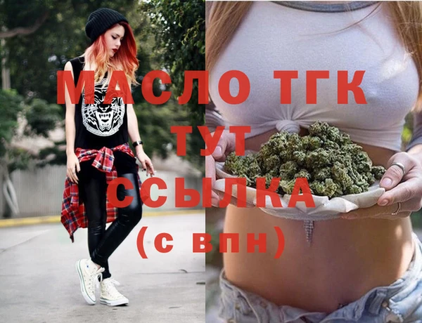 мяу мяу мука Богданович