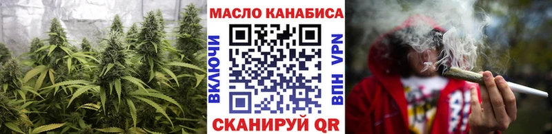где купить наркоту  Нижняя Салда  Дистиллят ТГК жижа 