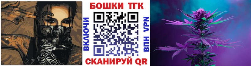 Марихуана план  Нижняя Салда 